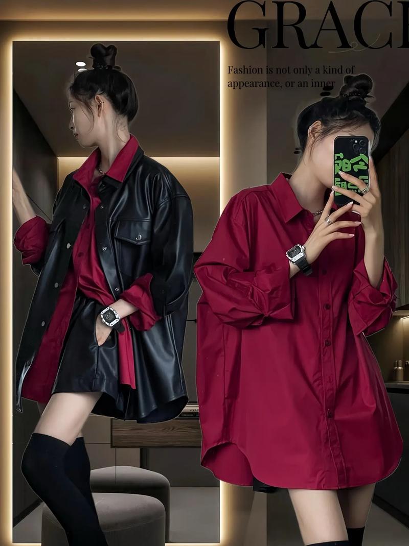 红红色衬衫怎么搭配什么外套好看图片