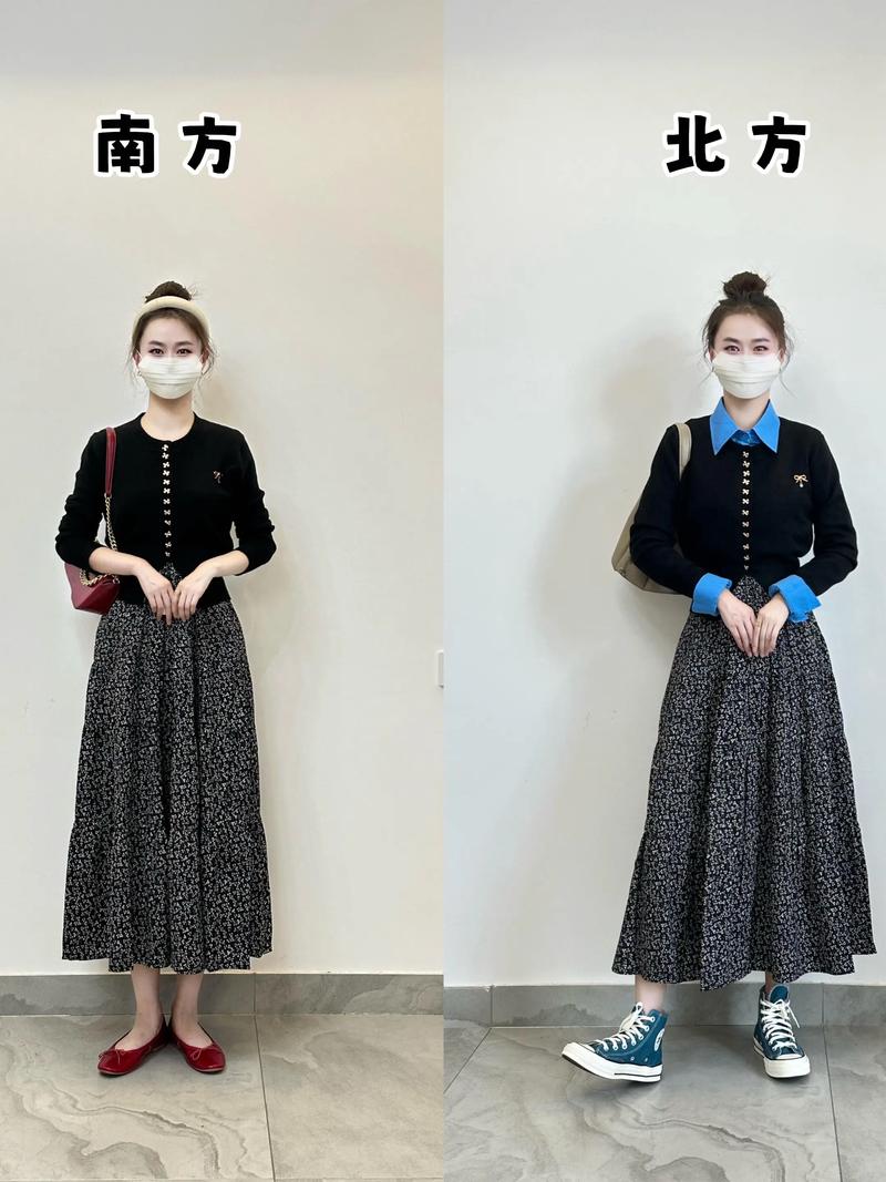 黑色针织长款开衫怎么搭配图片