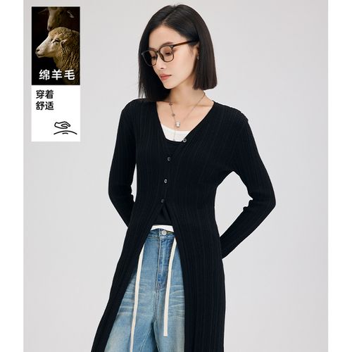 黑色针织长款开衫怎么搭配什么裤子好看吗