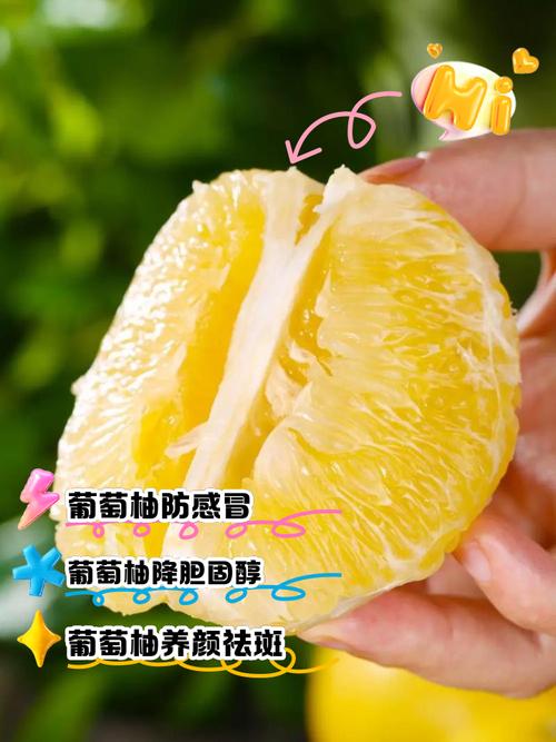 什么水果可以代替葡萄柚减肥