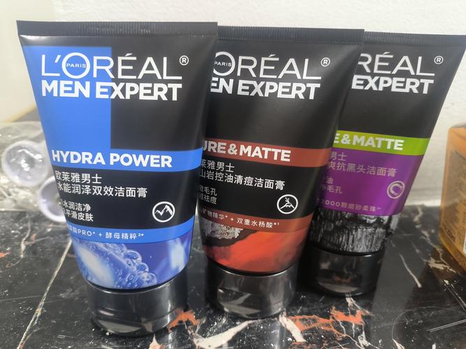 美国常用的男士洗面奶