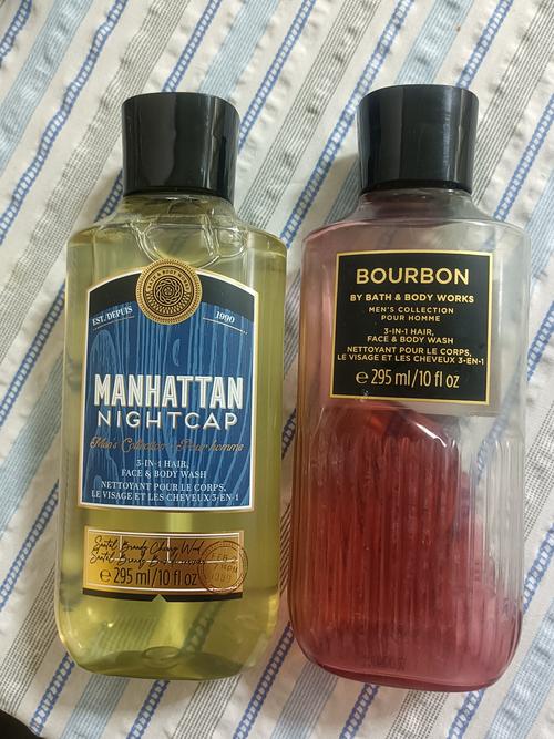 美国常用的男士洗面奶