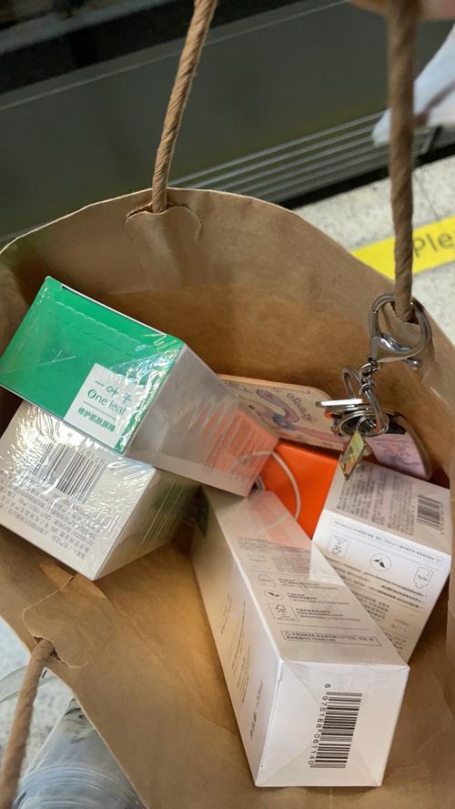 屈臣氏矿泉臻润洗面奶