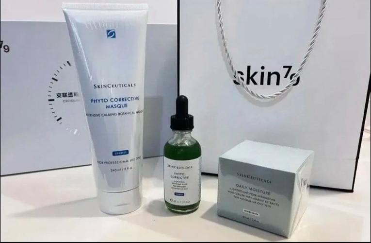 skin79护肤品怎么样