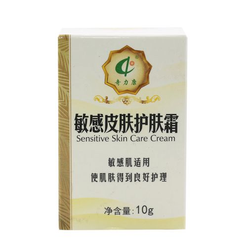 皮肤容易过敏用什么护肤品
