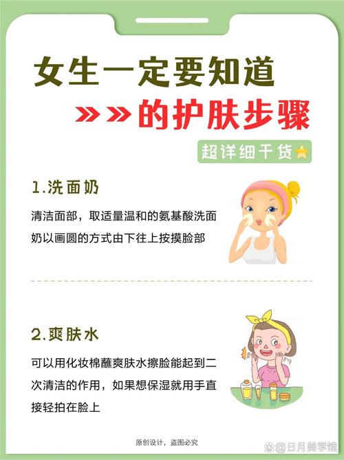 使用洗面奶时如何按摩