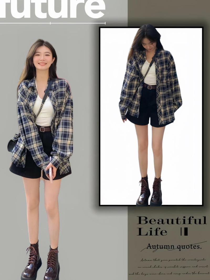 格子衣怎么搭配