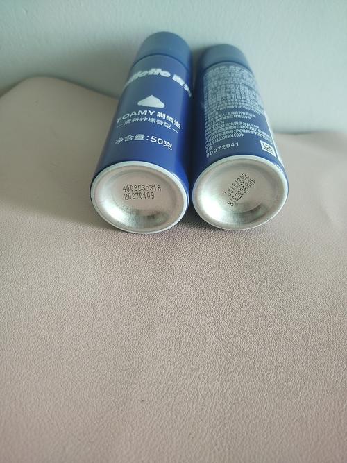 吉列剃须啫喱当洗面奶