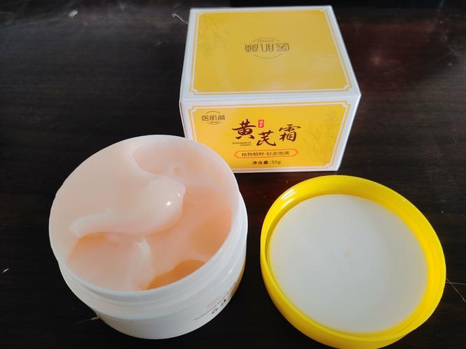 皮肤暗沉发黄用什么护肤品
