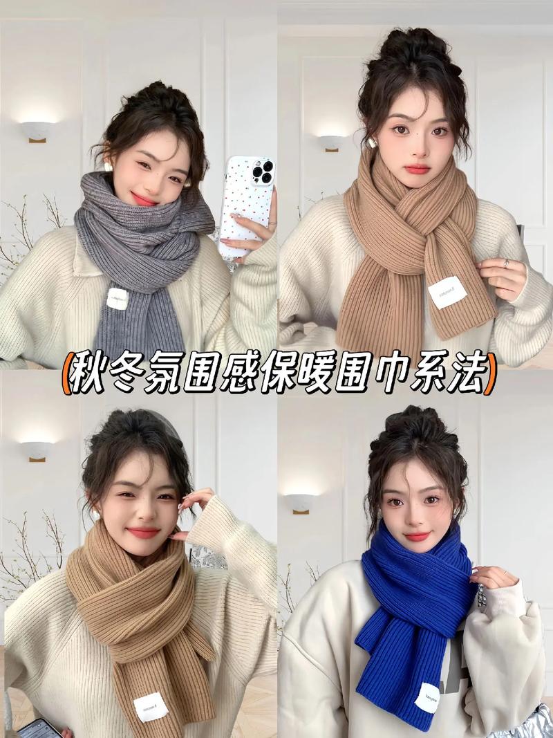 冬天什么颜色围巾怎么搭配好看
