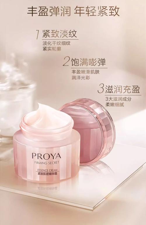 哪个护肤品补水保湿效果好