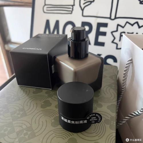 皮肤黑用什么粉底液