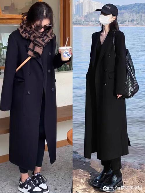 大领长款羊绒大衣怎么搭配什么裤子