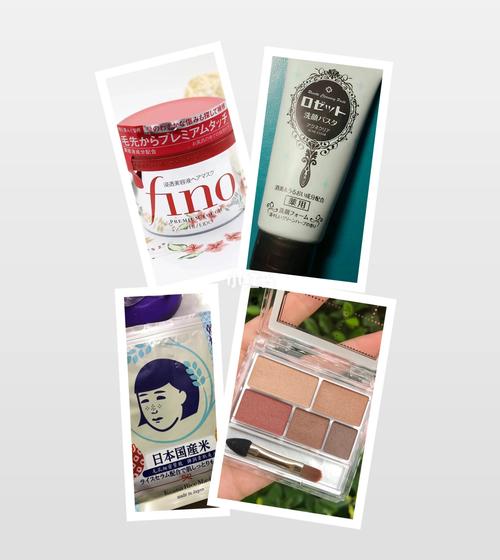 资生堂海泥洗面奶价格