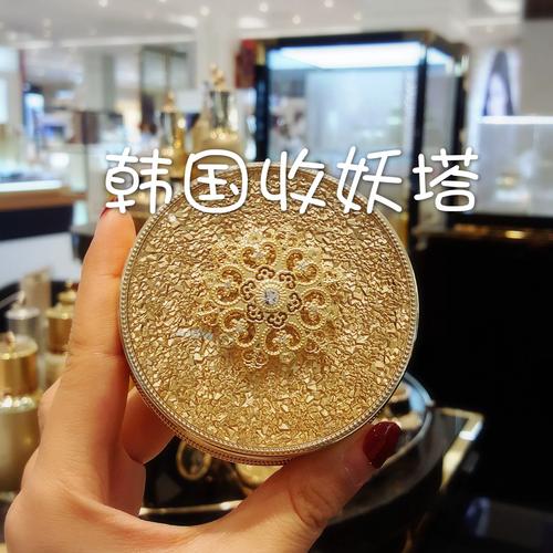 气垫之后用什么