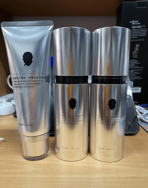 美国好用的男士洗面奶