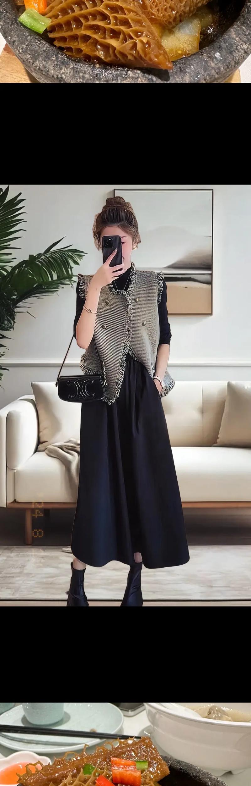 长黑马甲怎么搭配图片