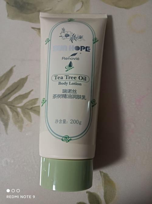 茶树味儿洗面奶好闻吗