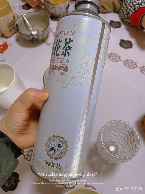 茶树味儿洗面奶好闻吗