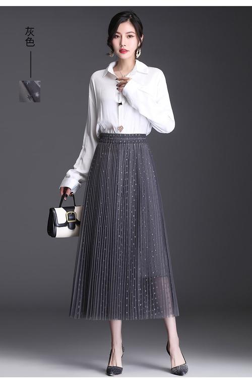 灰色纱裙配什么上衣