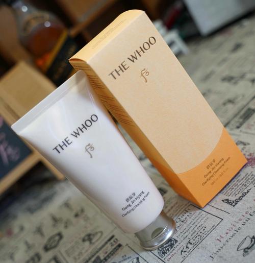 后洗面奶赠送的洁面乳