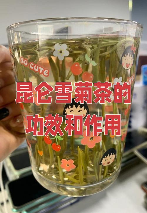 喝什么茶能降火