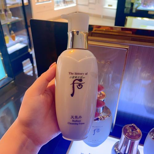 天气丹洗面奶真人试用
