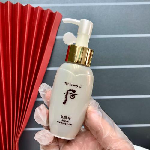 天气丹洗面奶真人试用