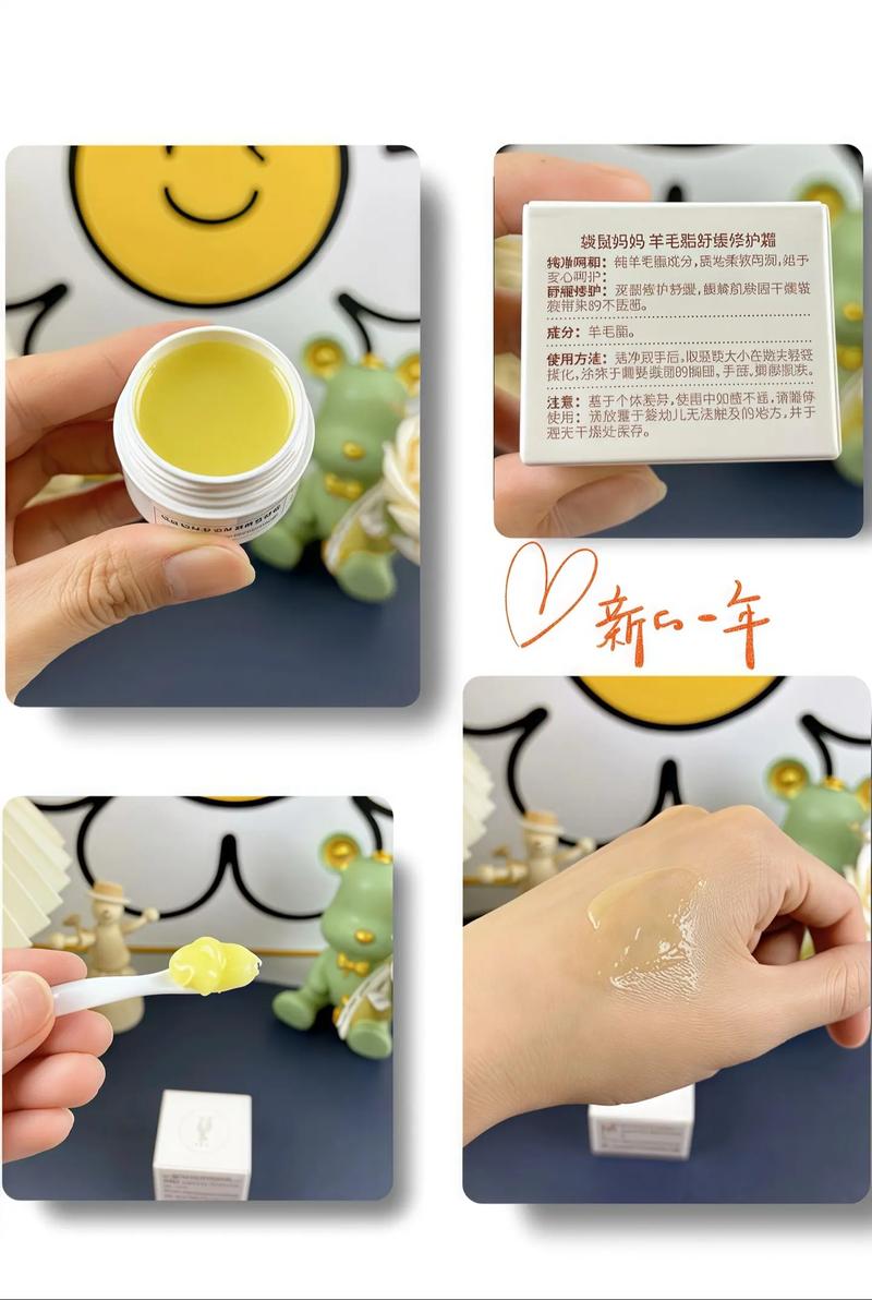 哺乳期用什么减肥产品