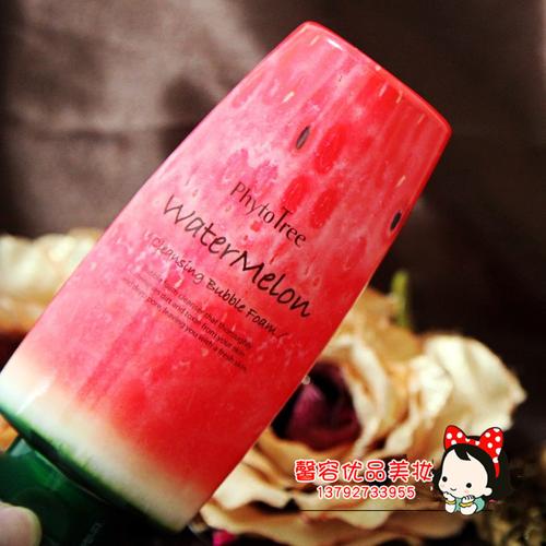 粉色瓶子西瓜味洗面奶