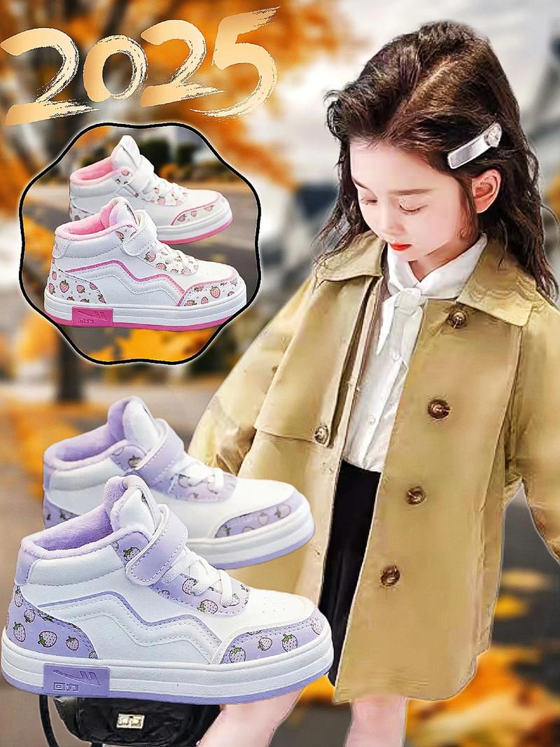 冬天穿什么鞋子暖和