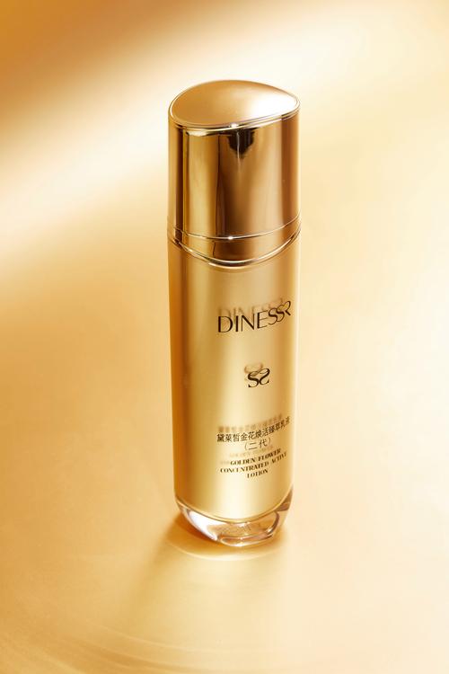 20岁用什么牌子护肤品好