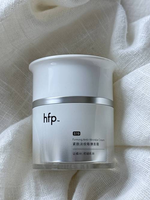 hfp护肤品是哪个国家的