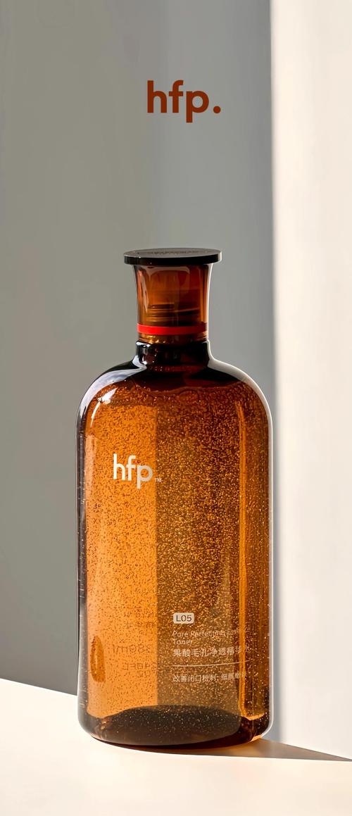 hfp护肤品是哪个国家的