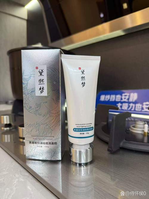 什么洗面奶里面有颗粒