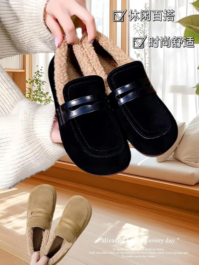 tods豆豆鞋怎么搭配