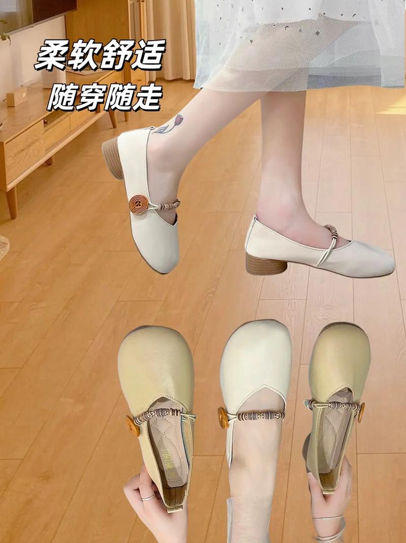 tods豆豆鞋怎么搭配