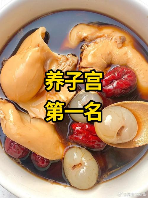 吃什么缩阴