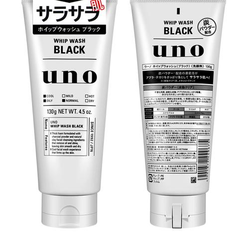 uno洗面奶上海专柜