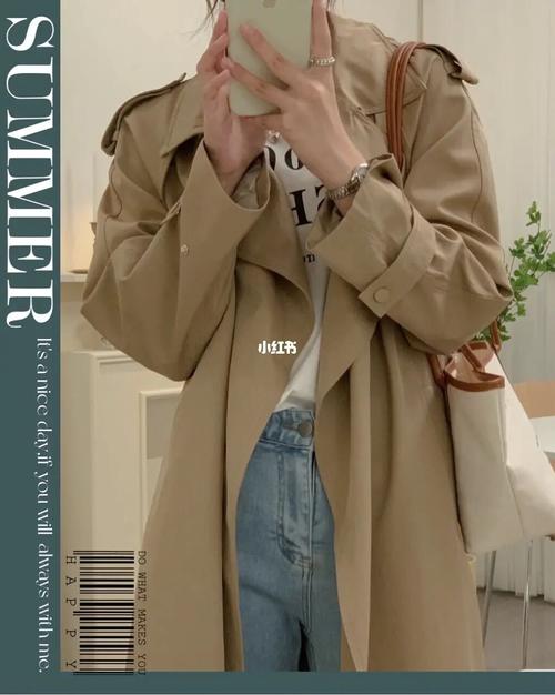 棕色中袖风衣怎么搭配