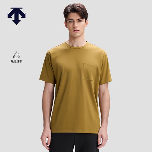 棕色针织短袖怎么搭配衣服好看