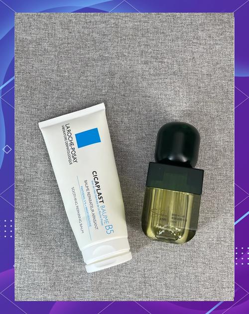 t区油两颊干用什么护肤品