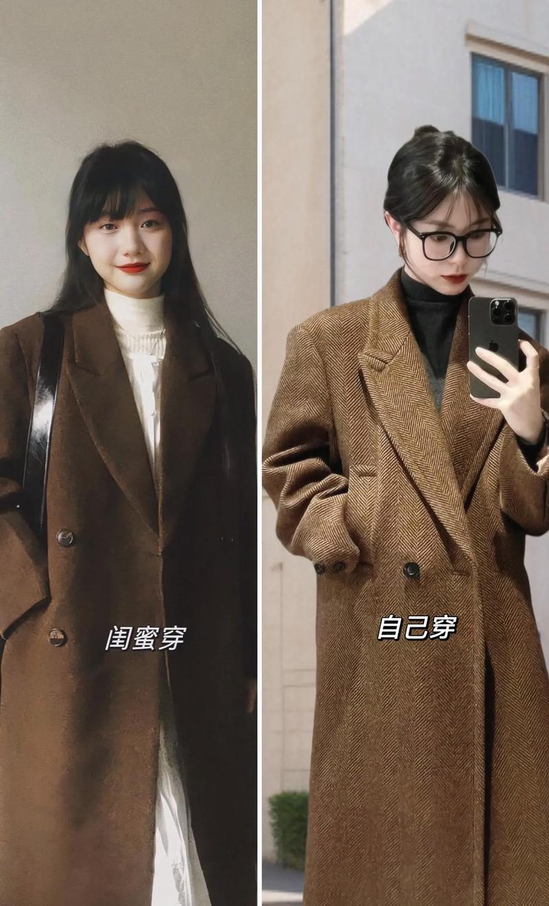 棕色休闲外套怎么搭配衣服图片欣赏