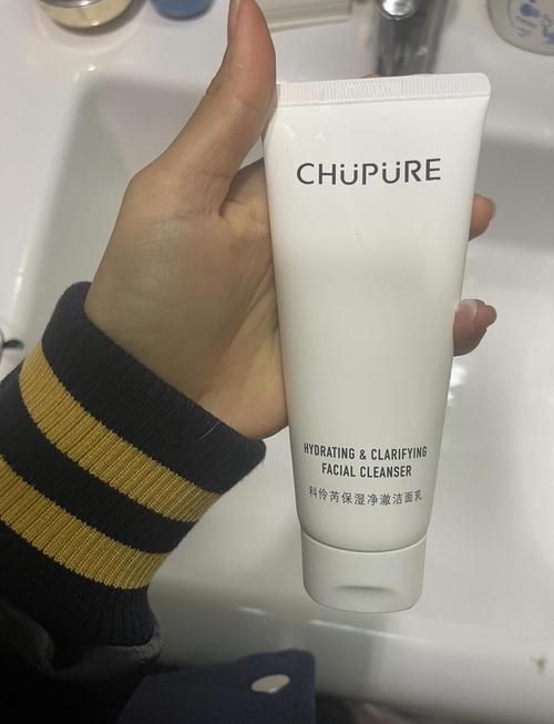 平时用卸妆洗面奶好吗