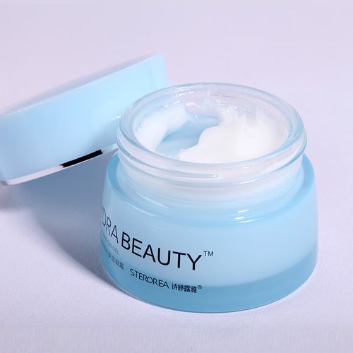 sterorea护肤品