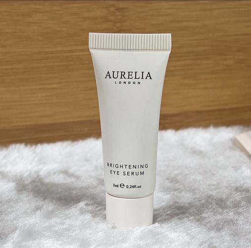 aurelia 护肤品