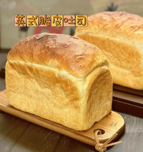 减肥应该吃什么吐司