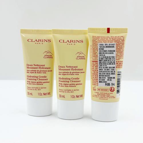 娇韵诗棉花籽洗面奶男