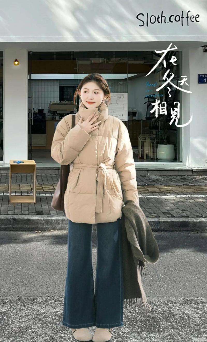 中长款裤子怎么搭配图片