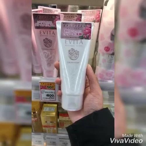 嘉娜宝洗面奶使用心得